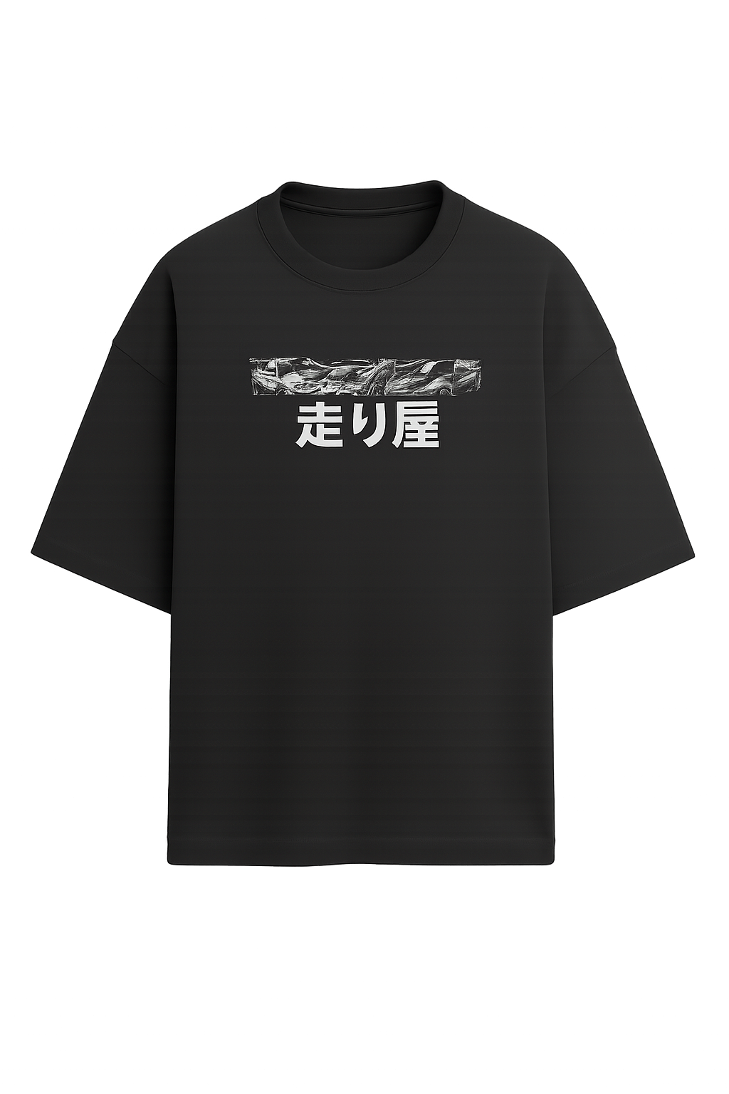 Street Racer Oversized Premium T-Shirt
