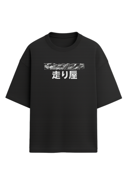 Street Racer Oversized Premium T-Shirt