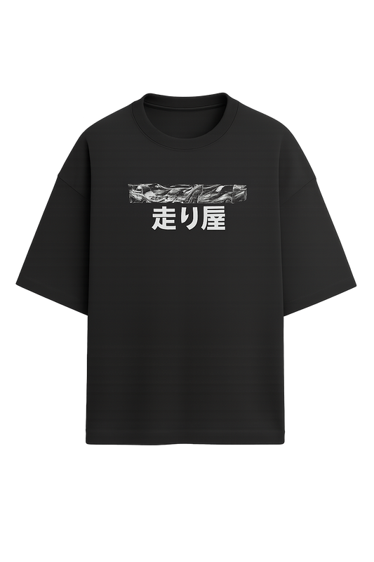 Street Racer Oversized Premium T-Shirt